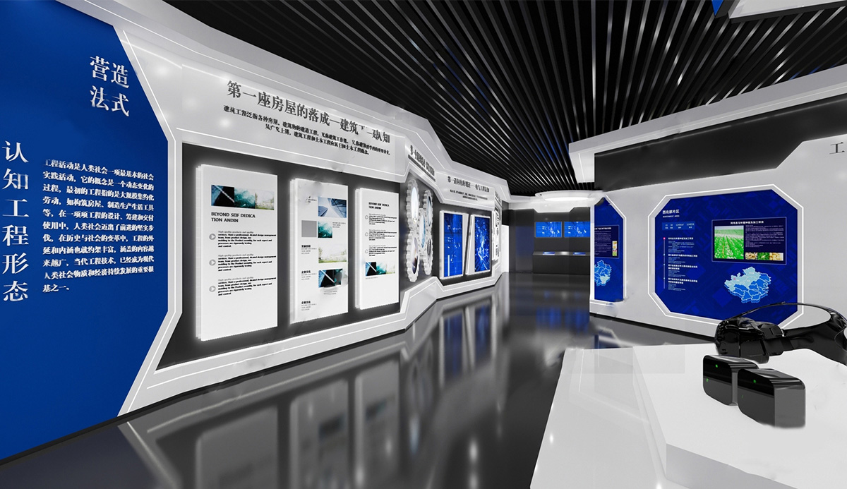 斗門博物館展廳公司